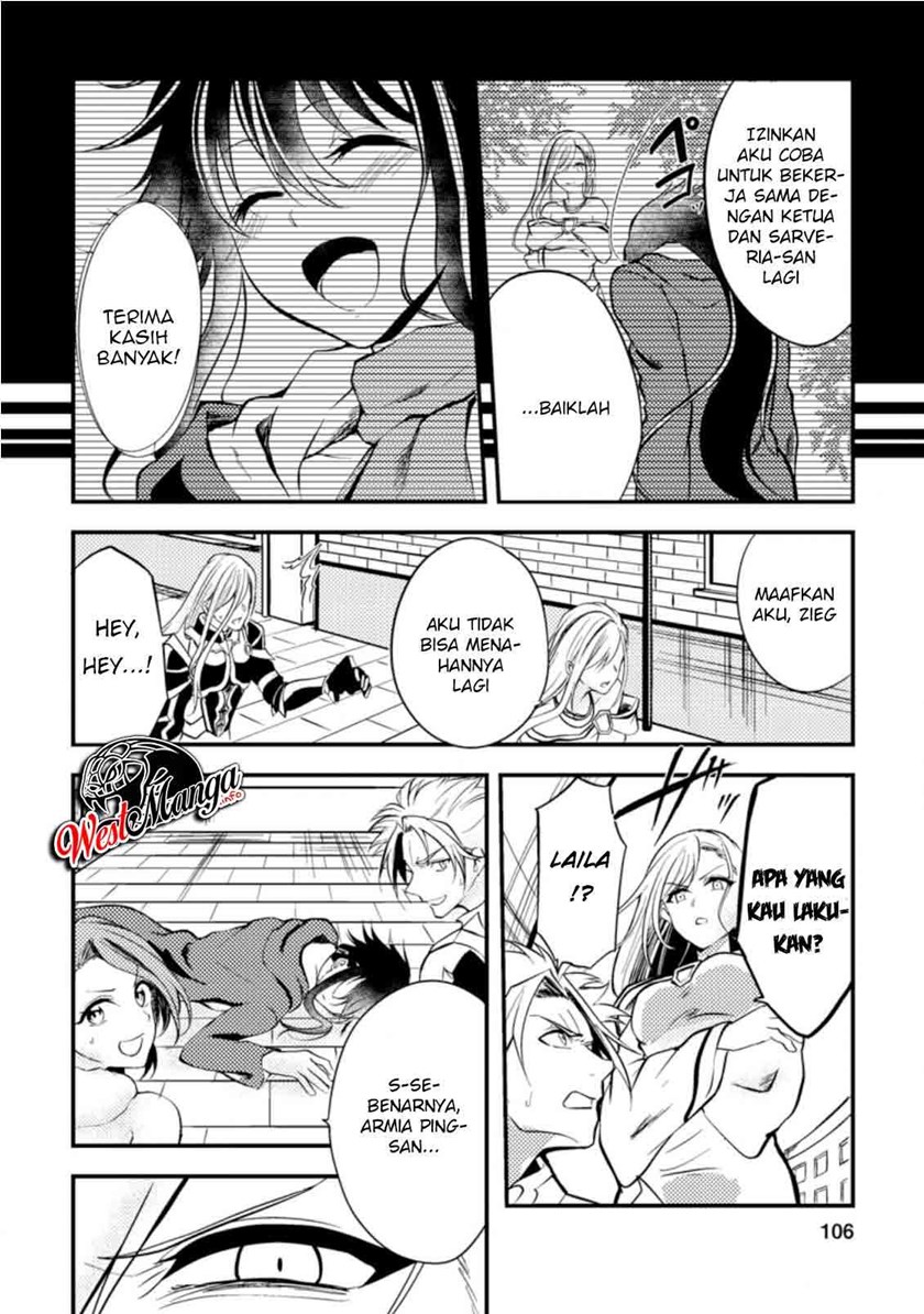 Party Kara Tsuihou Sareta Sono Chiyushi, Jitsuha Saikyou Nitsuki